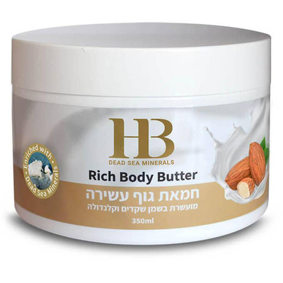 Body butter with almond oil and calendula 350 g Health & Beauty